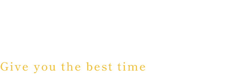 こだわりの技術で効果の高さを実感　極上のひとときを